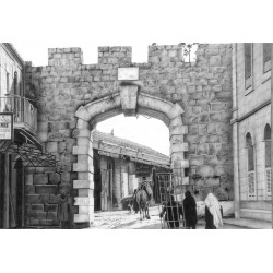 New gate 1910