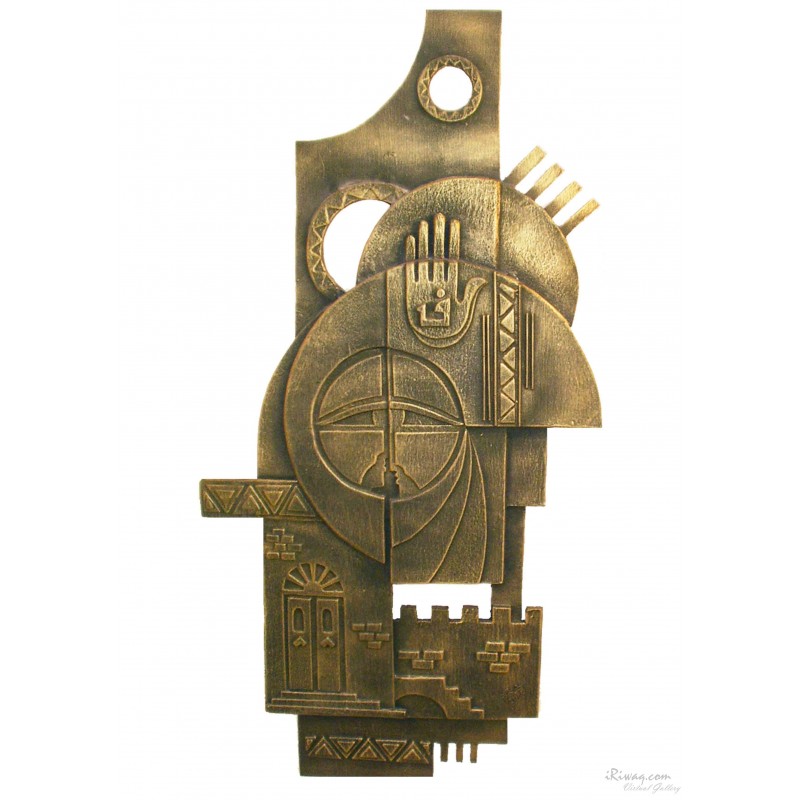 Sculpture I by Mohammed Alhaj, iRiwaq Virtual Art Gallery
