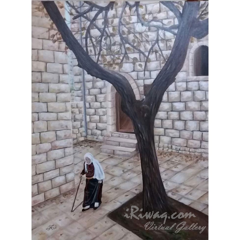 Hosh Grandma by Ghadeer Hamoodah, iRiwaq Virtual Art Gallery